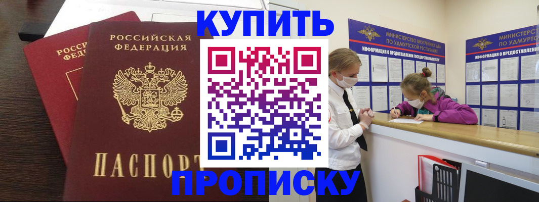 форма 3 в Коркино